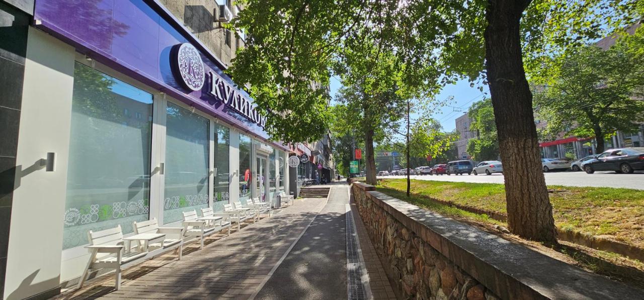 One Bedroom Apartment Next To Arbat In The Heart Of Ałma Ata Zewnętrze zdjęcie